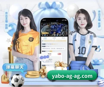 了解平台 - 体育资讯内容服务 | YaBo SPORTS