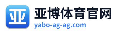 亚博体育官网